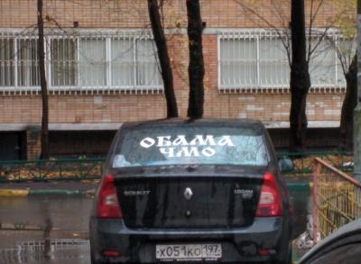 Прикрепленное изображение: IMG_20141021_154455.jpg